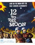 Постер из фильма "12 на Луне" - 1