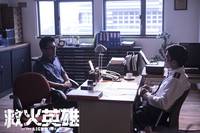 Кадр Когда гаснет свет