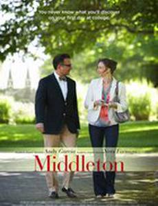 Миддлтон