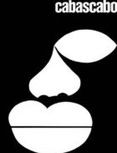 Кабаскабо