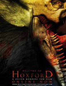 Добро пожаловать в Хоксфорд