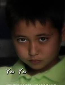 Yo Yo (видео)