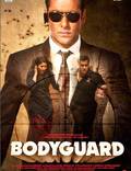 Постер из фильма "Телохранитель" - 1