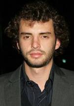 Хонас Куарон фото