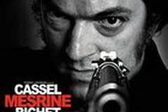 Враг Государства №1: Легенда