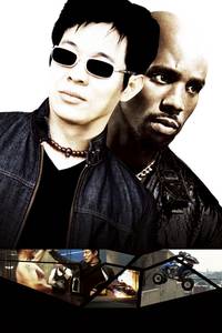 Постер От колыбели до могилы