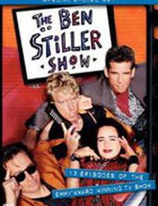 Шоу Бена Стиллера