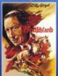 ...reitet für Deutschland