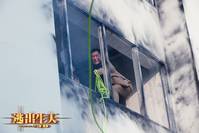 Кадр Инферно