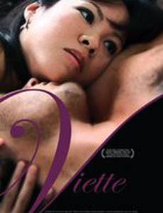 Viette