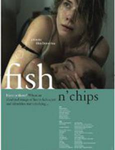 Рыба и чипсы