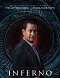 Постер из фильма "Инферно" - 1