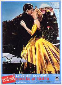 Постер Поймать вора