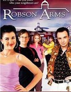 Robson Arms