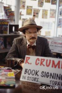 Кадр Американское великолепие