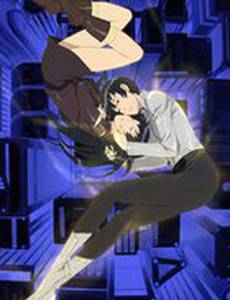 Курау: Призрак воспоминаний