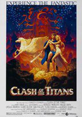 Битва Титанов