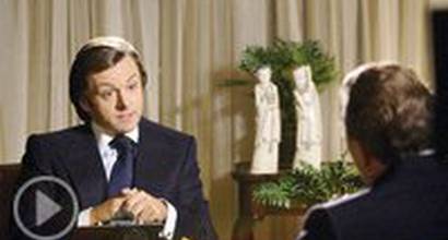 Трейлер (русский дублированный)