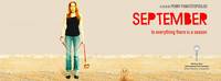 Постер Сентябрь