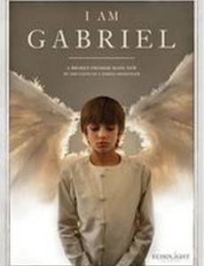 Я – Габриэль (видео)