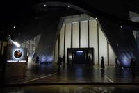 Кадр Воины света