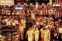 Кадр Гавана