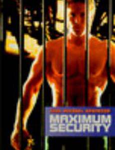 Безопасность гарантируется