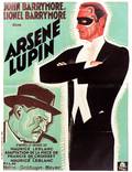 Постер из фильма "Арсен Люпен" - 1