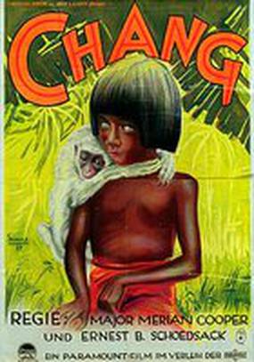 Чанг: Драма в глуши