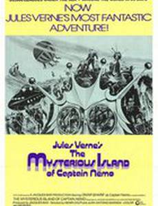 Таинственный остров (мини-сериал)