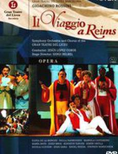 Путешествие в Реймс Джоакино Россини (видео)