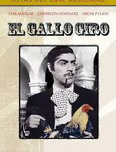 El gallo giro