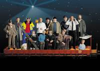 Кадр О' Хортен