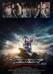 Теккен: Кровная месть