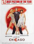 Постер из фильма "Чикаго" - 1