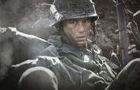 Кадр Линия фронта