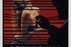 Подставное тело