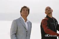 Кадр Корсиканец