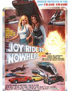 Joyride to Nowhere