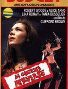 Развратная графиня