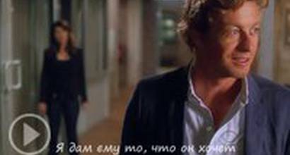 ТВ-ролик (сезон 4, эпизод 24)