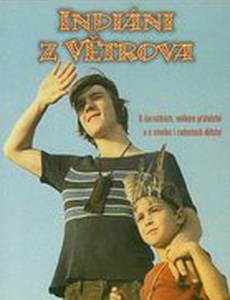 Indiáni z Vetrova