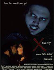 Xtacy
