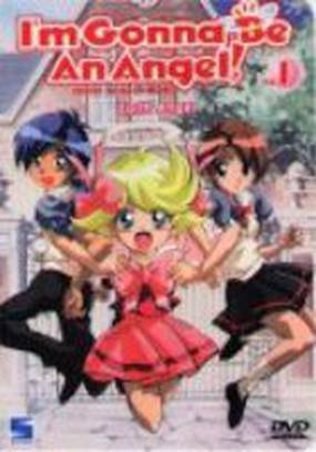 Я стану ангелом!