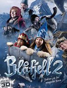 Странник 2: В поисках волшебного рога