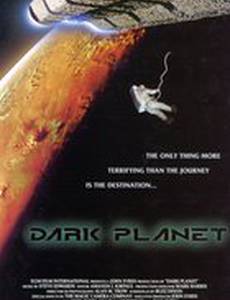 Тёмная планета