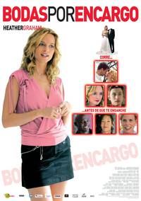 Постер Лакомый кусочек