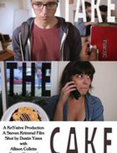 Take the Cake
