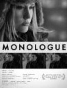Монолог
