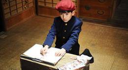 Кадр из фильма "Ахиллес и черепаха" - 2